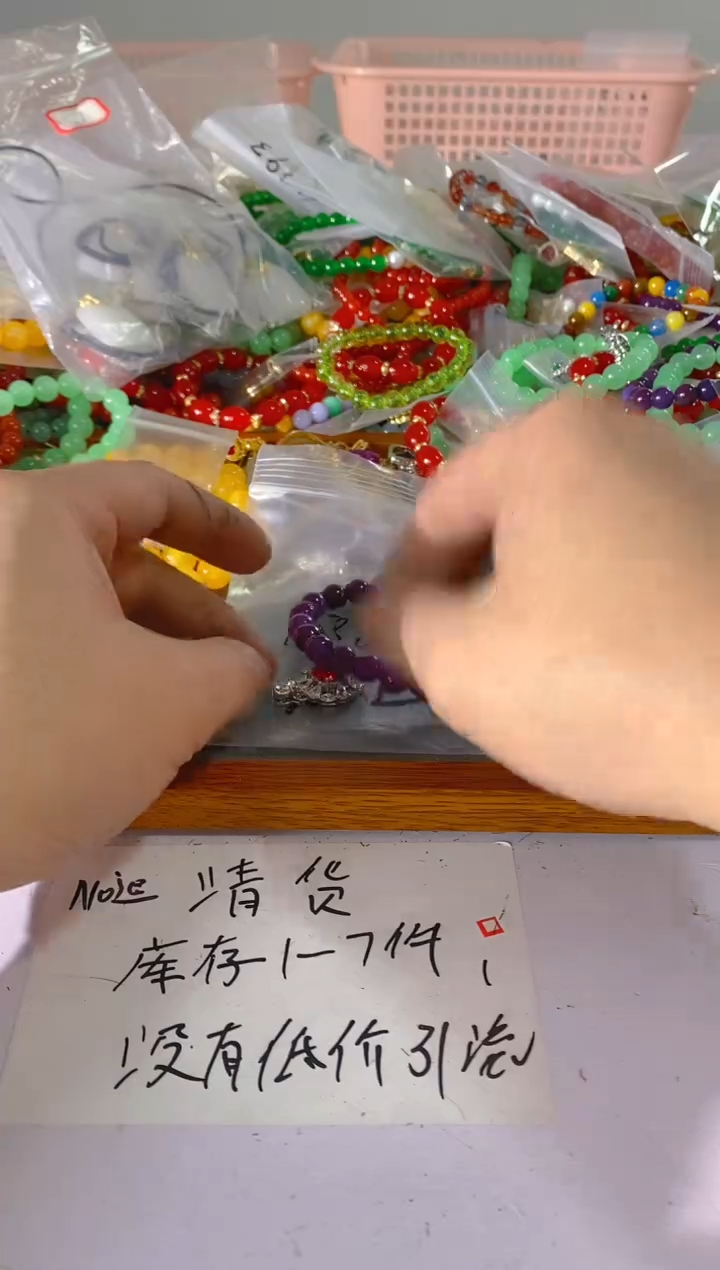 【闪购商品】水晶颈饰银S925镶嵌380红宝，蓝宝，多样性发一件赠链