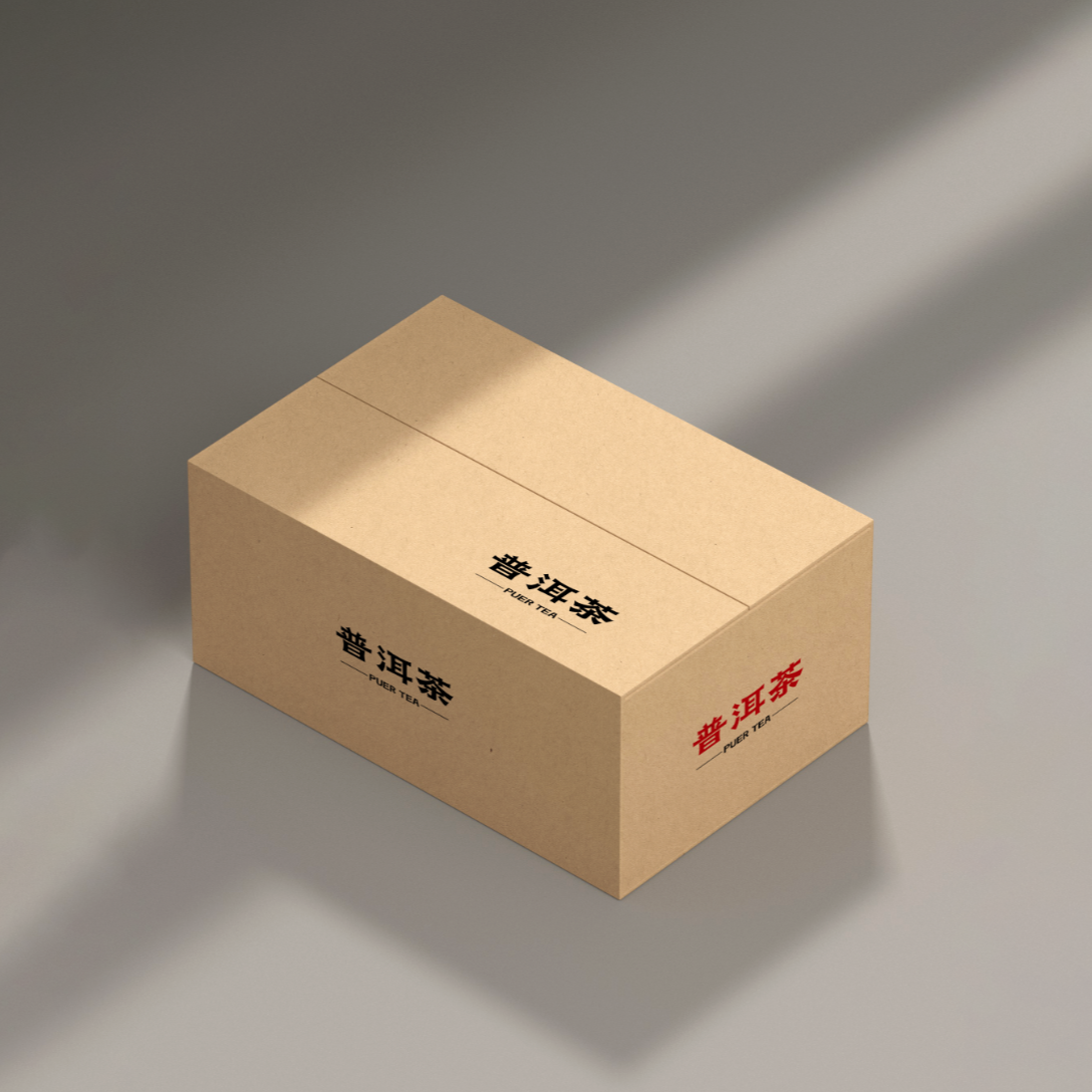 【戴戴甄选】9.21.......1号通用链接普洱生茶 1g