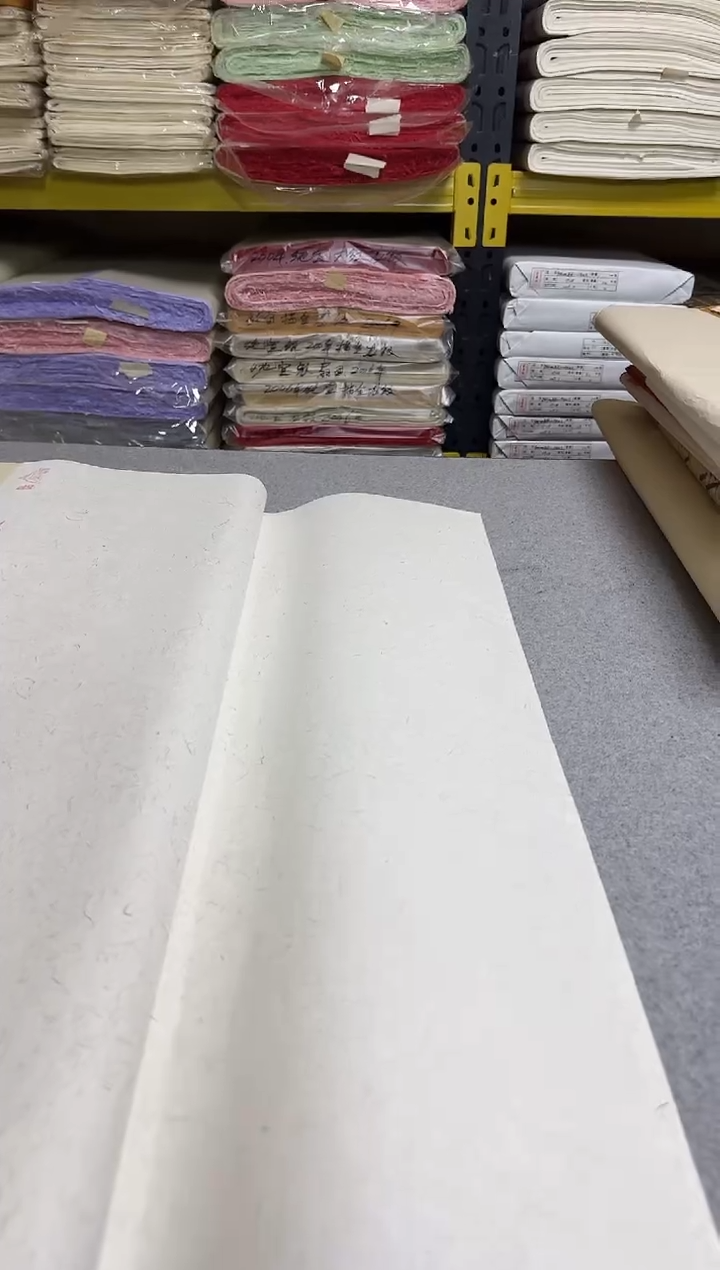 M****i宣纸专用补差价链接