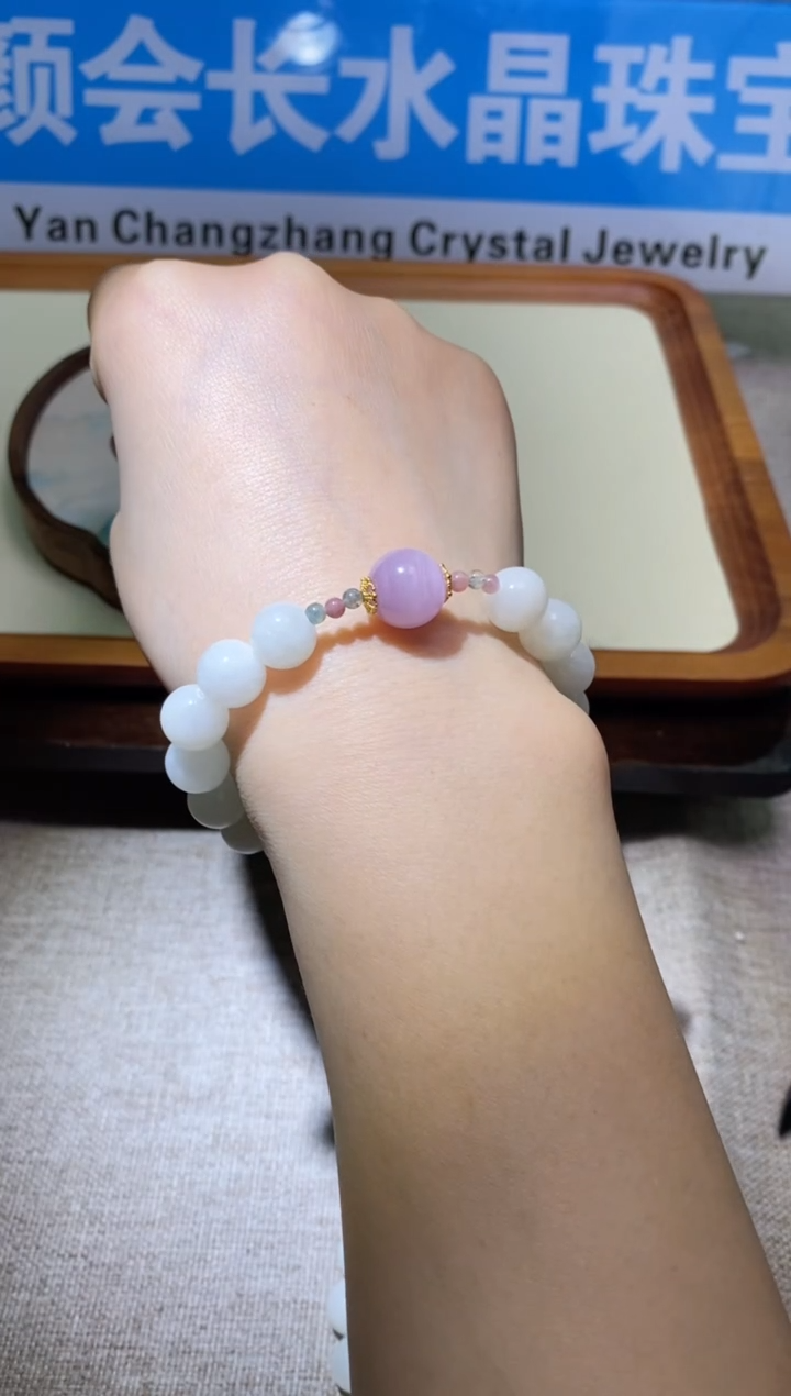 【闪购商品】和田玉手链未镶嵌多样性发一件524