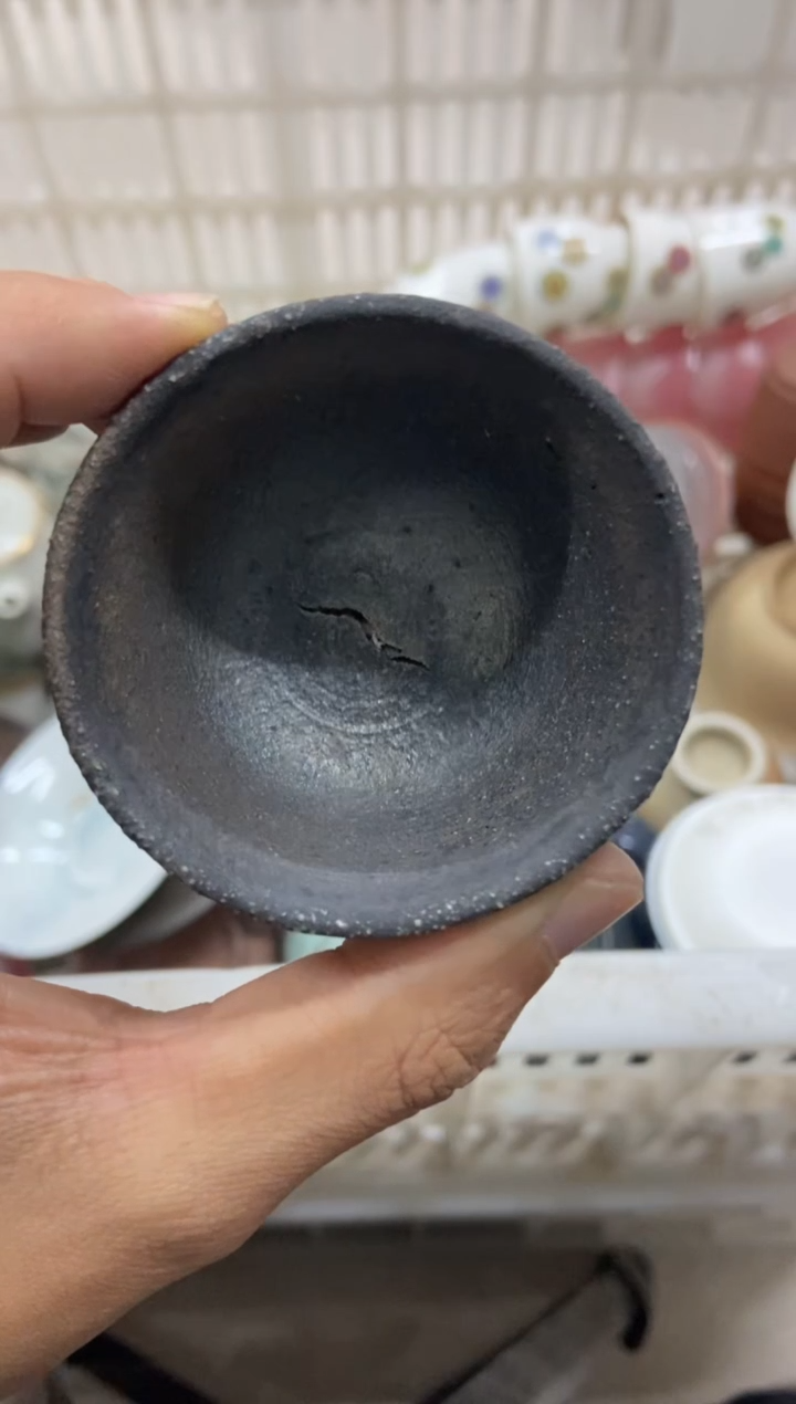 杯子瓷裂了的介意勿拍