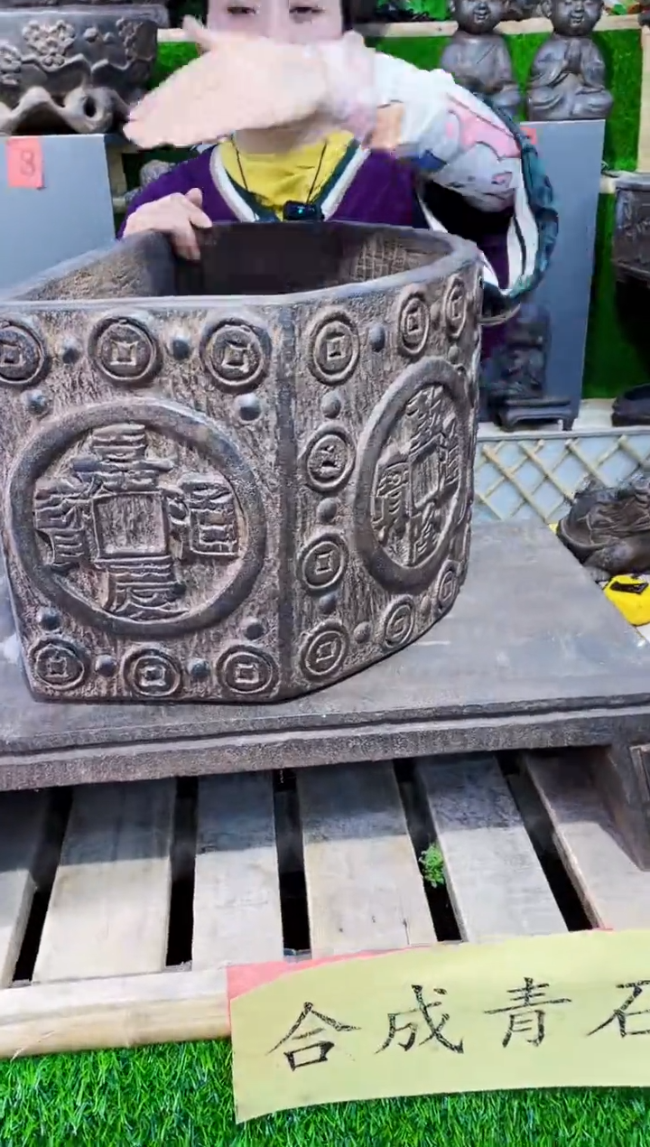 【闪购商品】复合花盆花盆A-005