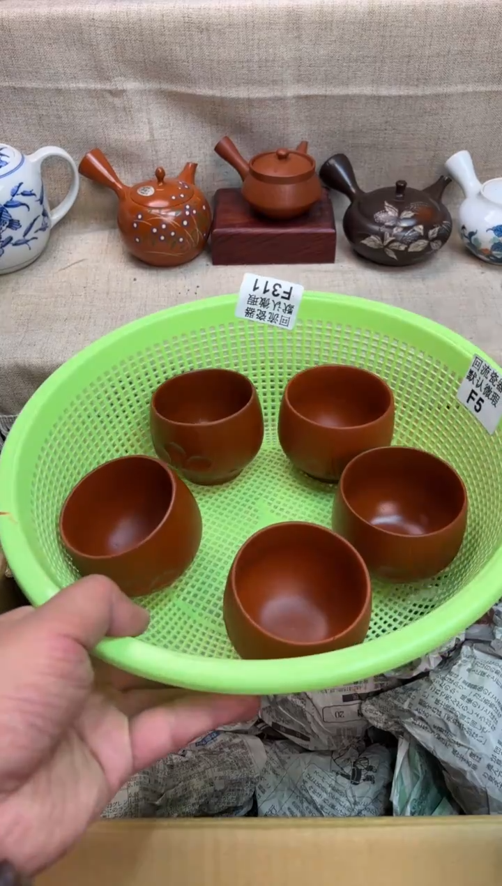 结*榴311-5海外茶壶海外茶壶