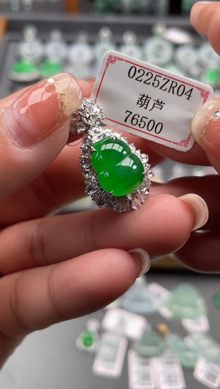 【闪购商品】翡翠挂件18K金镶嵌0225ZR04