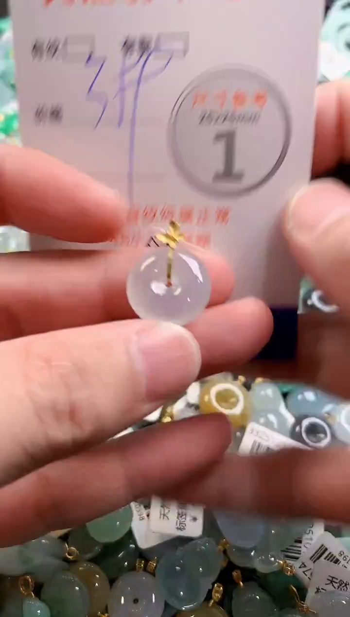 颈饰18K金镶嵌翡翠0148634532