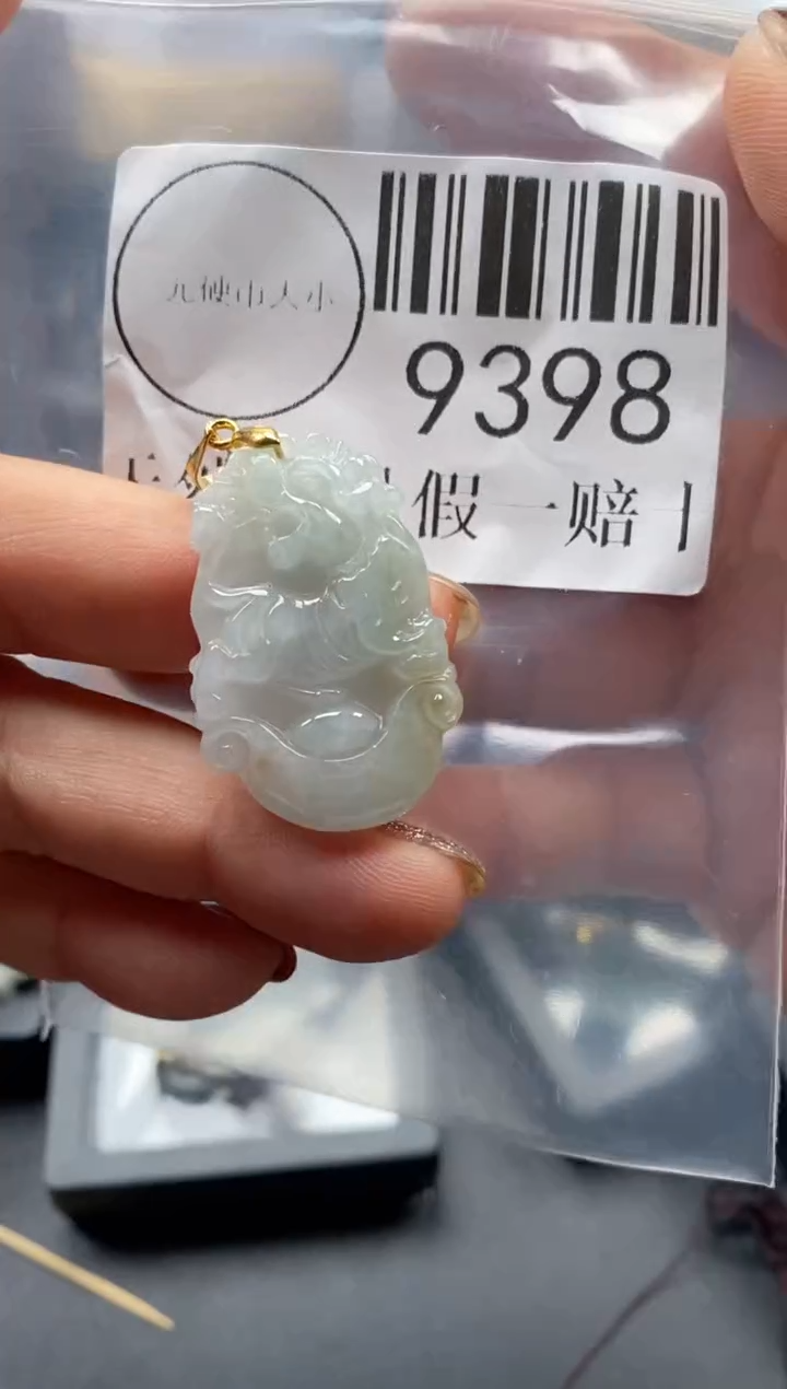 吊坠(不含链)未镶嵌翡翠9398