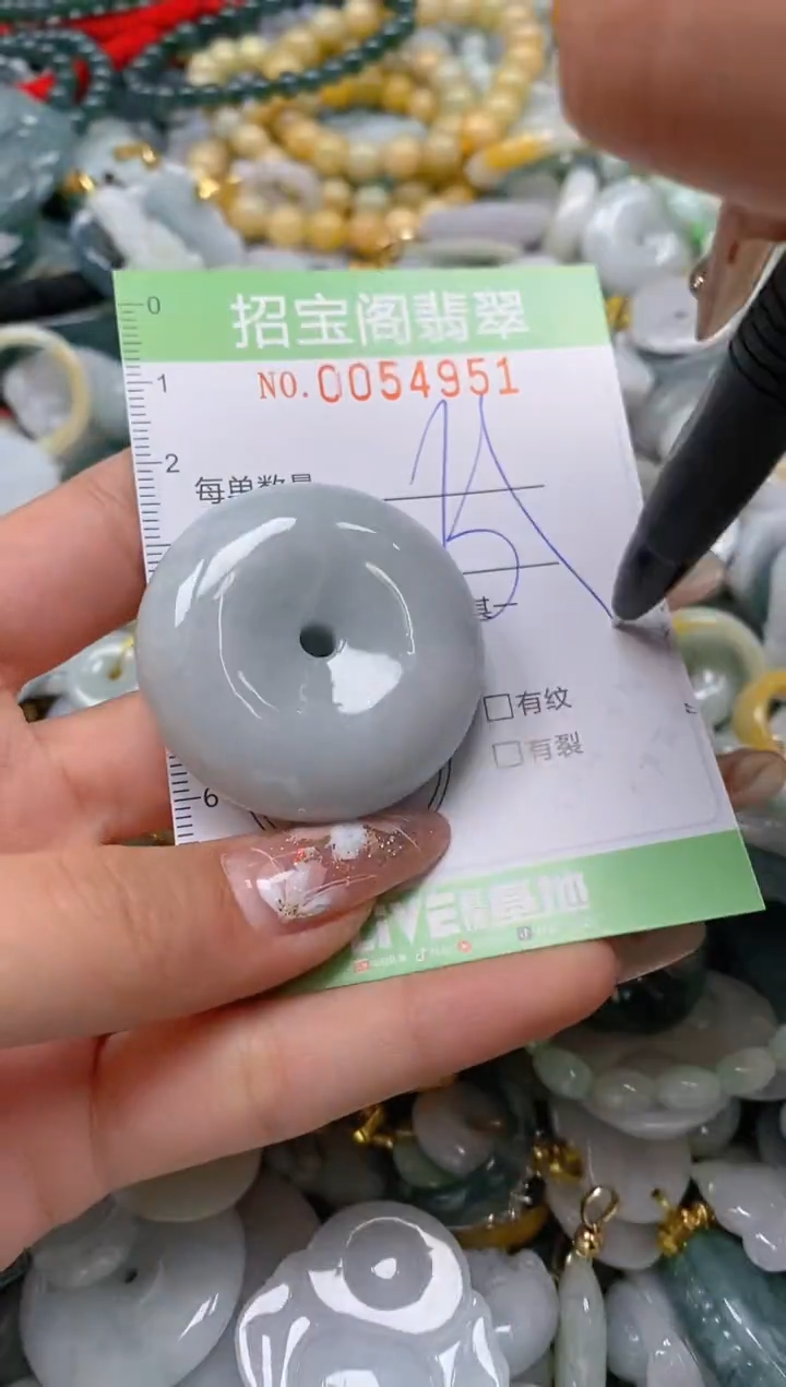 【闪购商品】翡翠颈饰未镶嵌闪购商品0054951