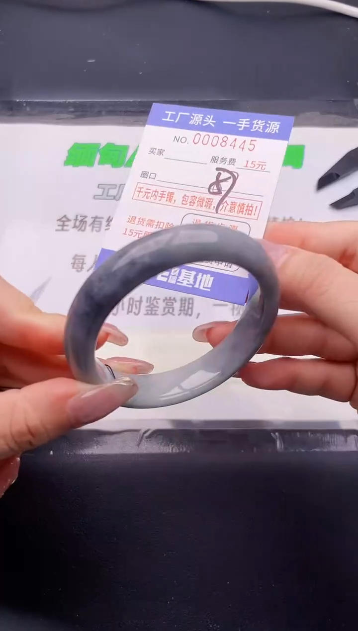 翡翠手镯未镶嵌 按图片拍下发货