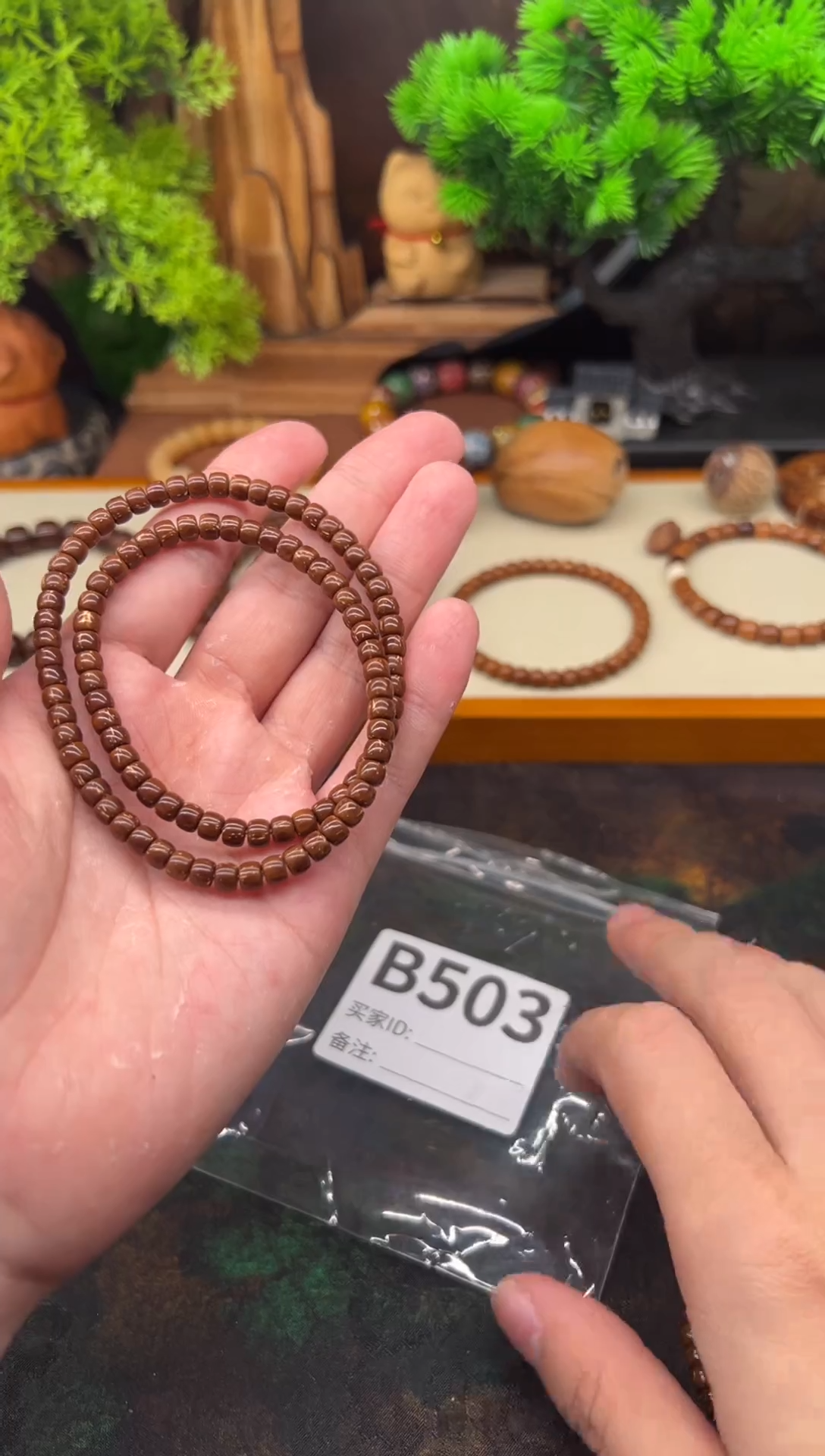 手串紫金鼠纯肉4*6mm鼠尖双圈