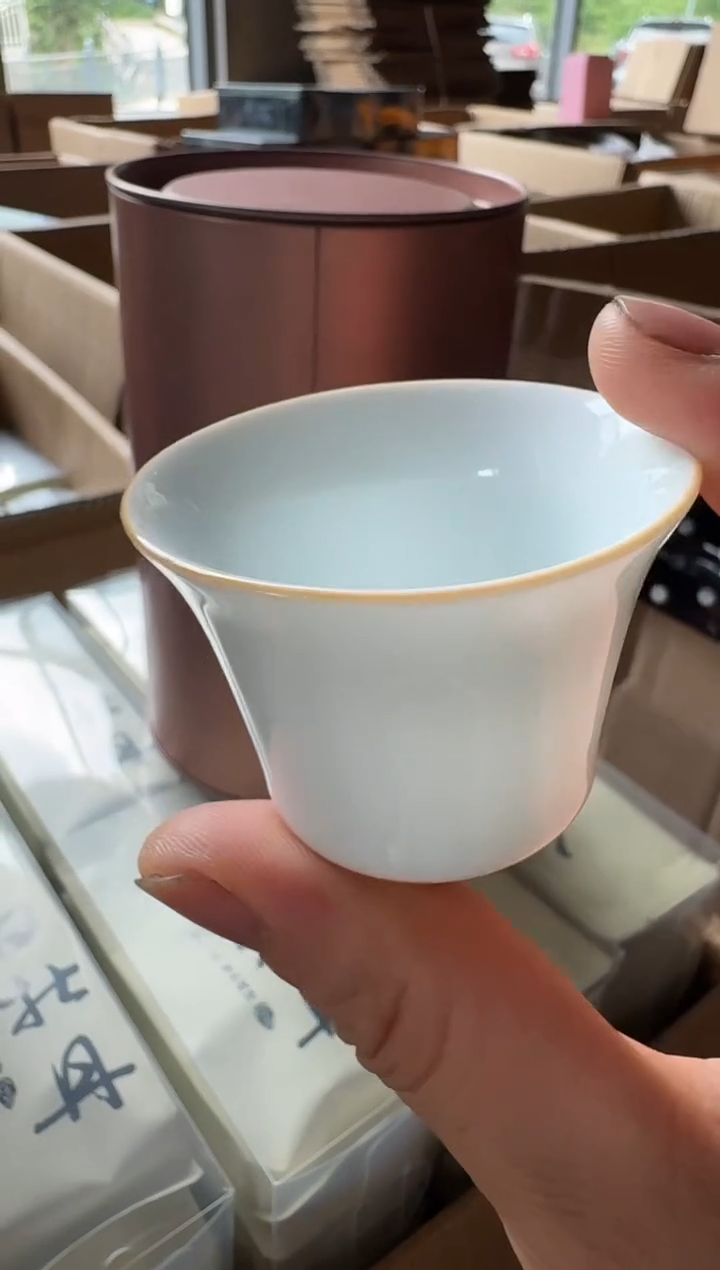 得福半斤主人杯···