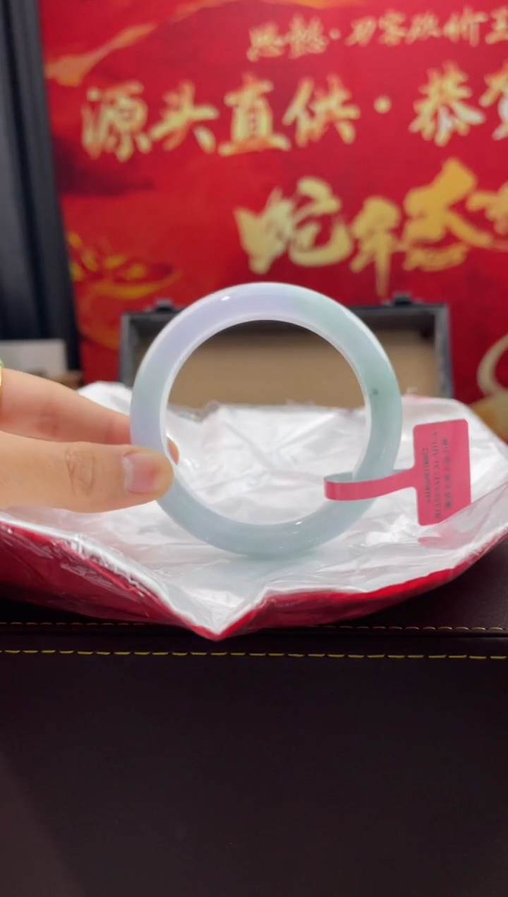 【闪购商品】翡翠手镯未镶嵌16翡翠手镯