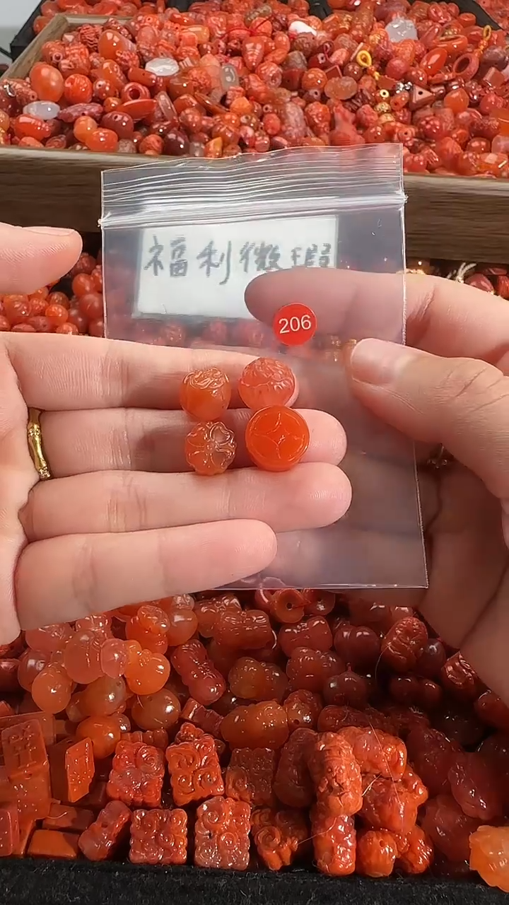 颈饰未镶嵌南红玛瑙1