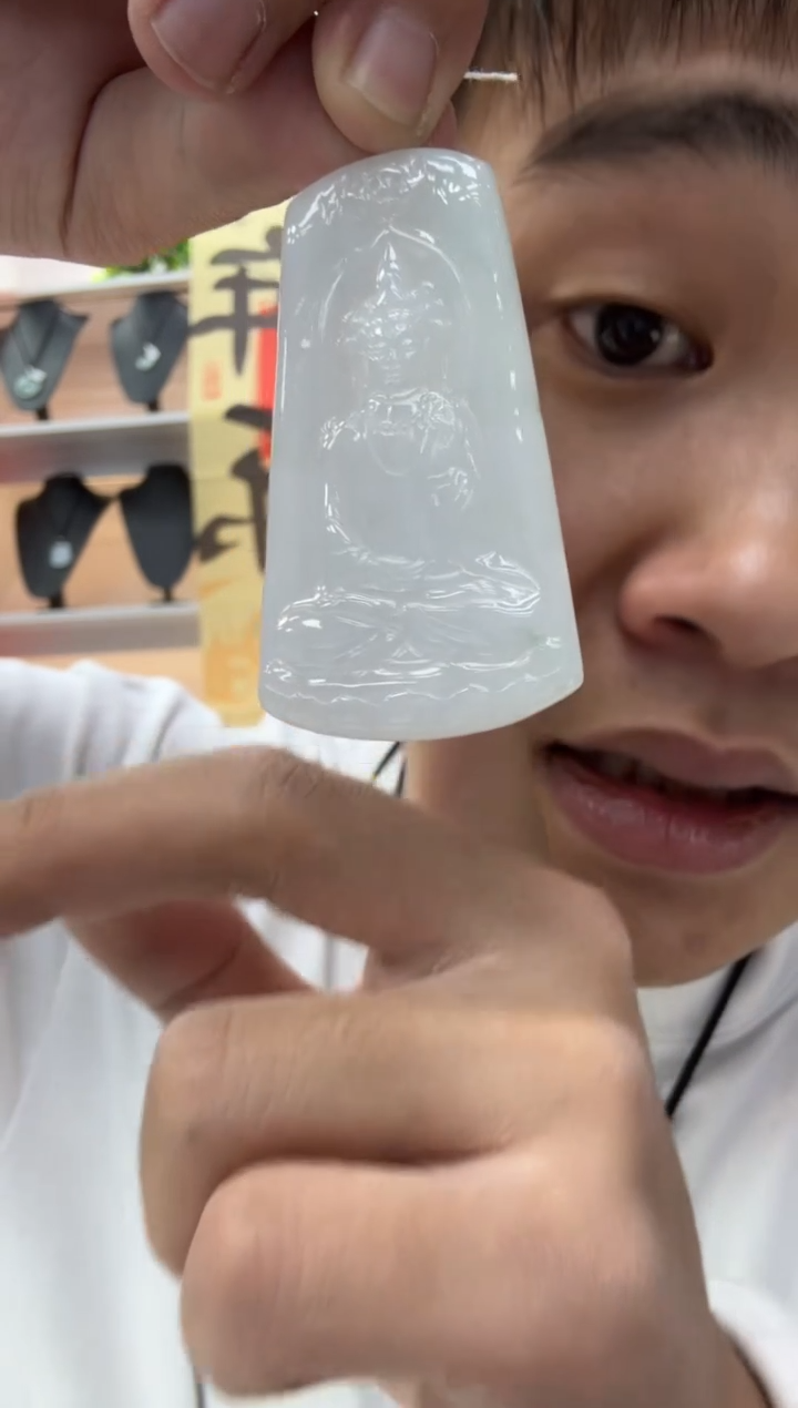【闪购商品】翡翠颈饰未镶嵌天然翡翠A货孤品一件