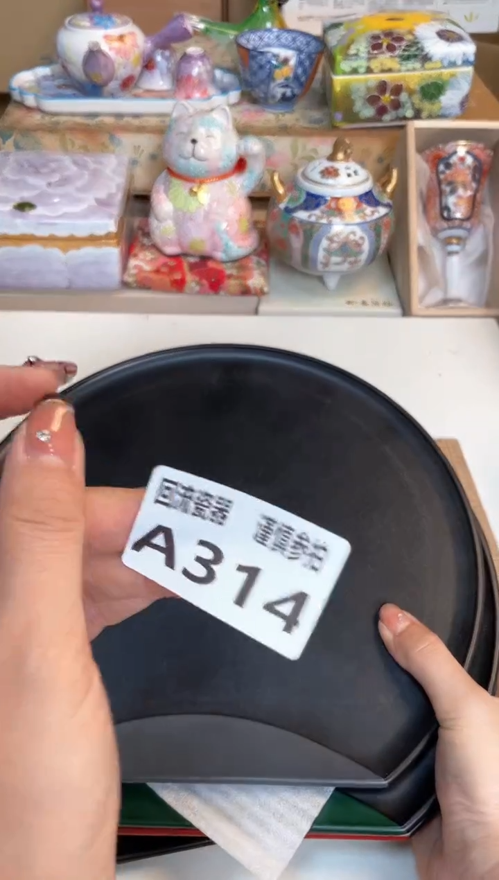 【闪购商品】闪购闪购闪购闪购
