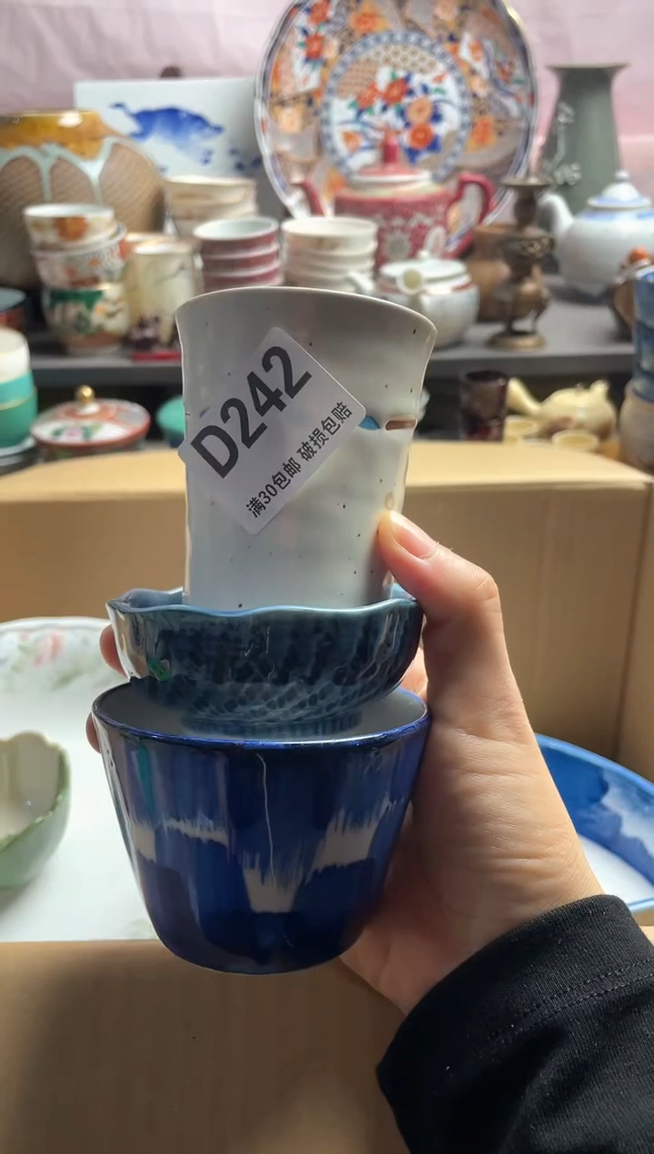 瓷片心?瓷片瓷片瓷片瓷片
