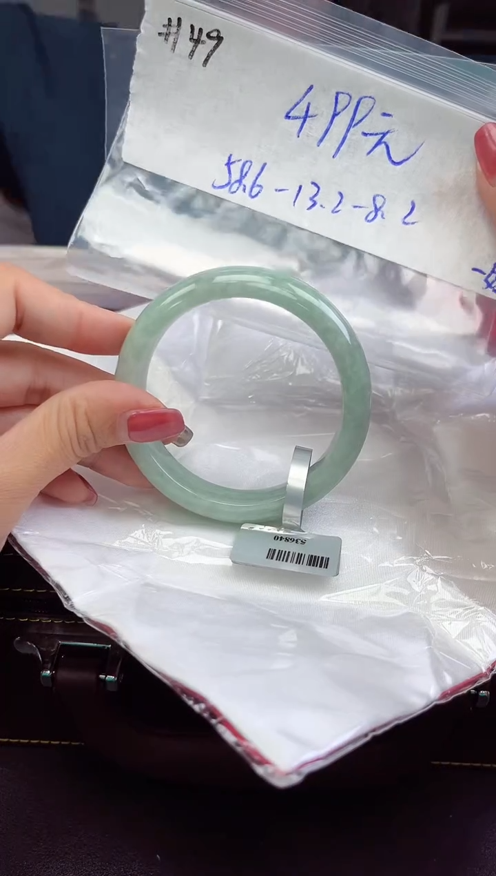 【闪购商品】翡翠手镯未镶嵌手镯   49