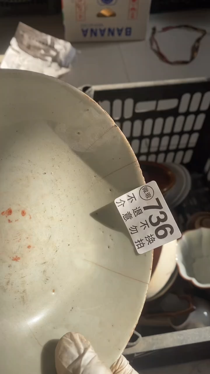 陶瓷金****n不过他的的吗