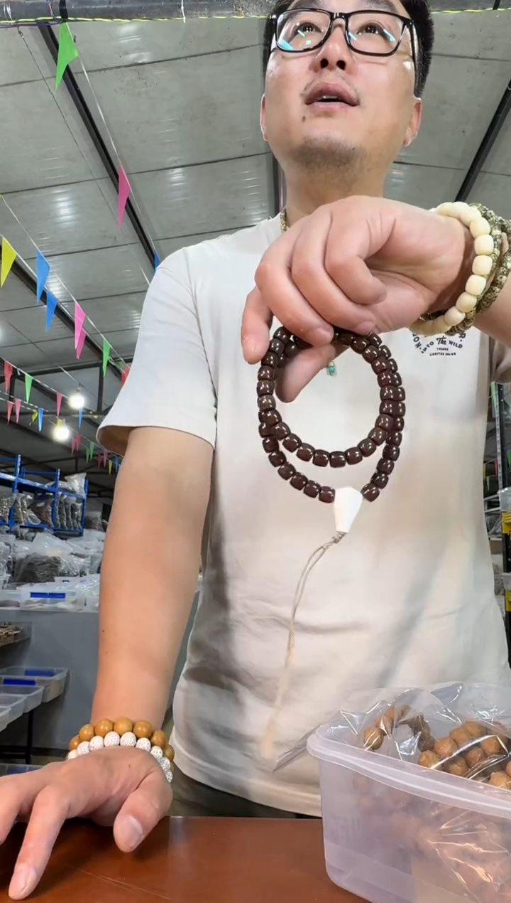 菩提根/象牙果手串A37实物为准