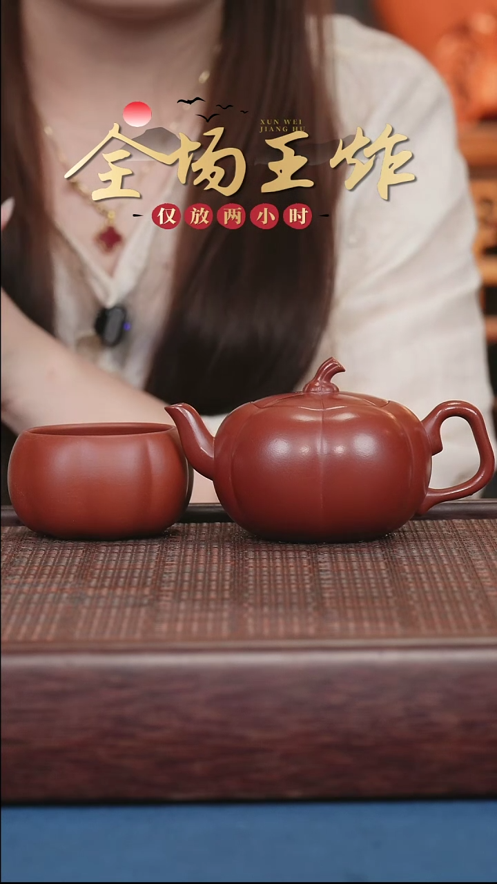 茶壶紫砂紫砂紫砂紫砂紫砂