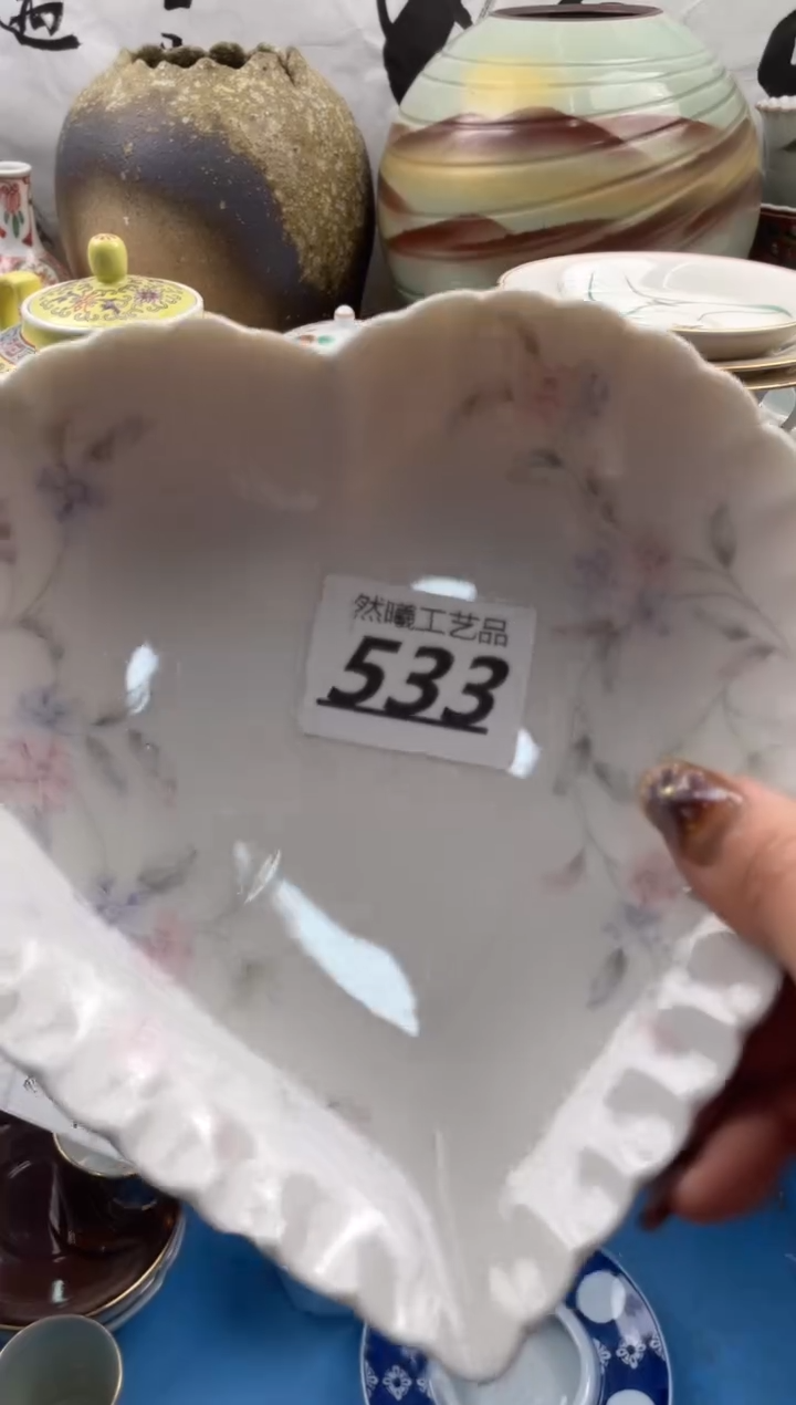 【闪购商品】瓷片533