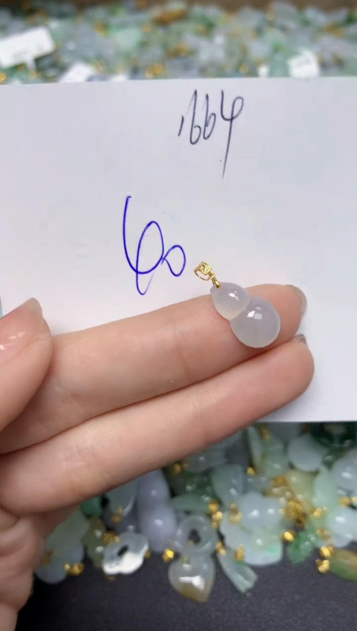 【闪购商品】翡翠颈饰18K金镶嵌天然翡翠A货