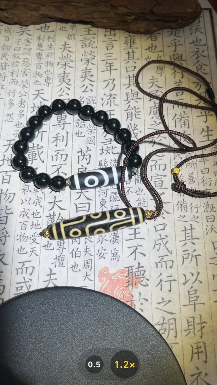 【闪购商品】玛瑙/玉髓吊坠(赠链)未镶嵌48-A