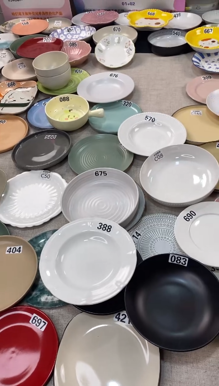 瓷388*8微瑕不介意拍