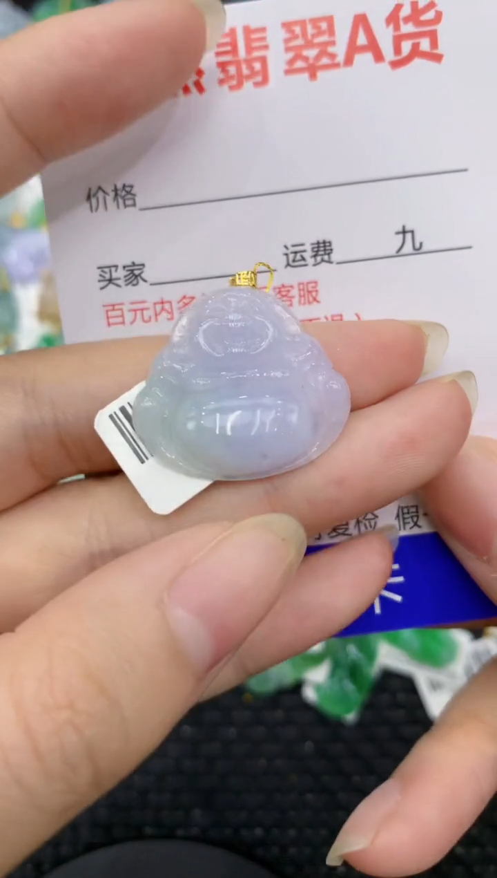 【闪购商品】翡翠颈饰18K金镶嵌8888888888