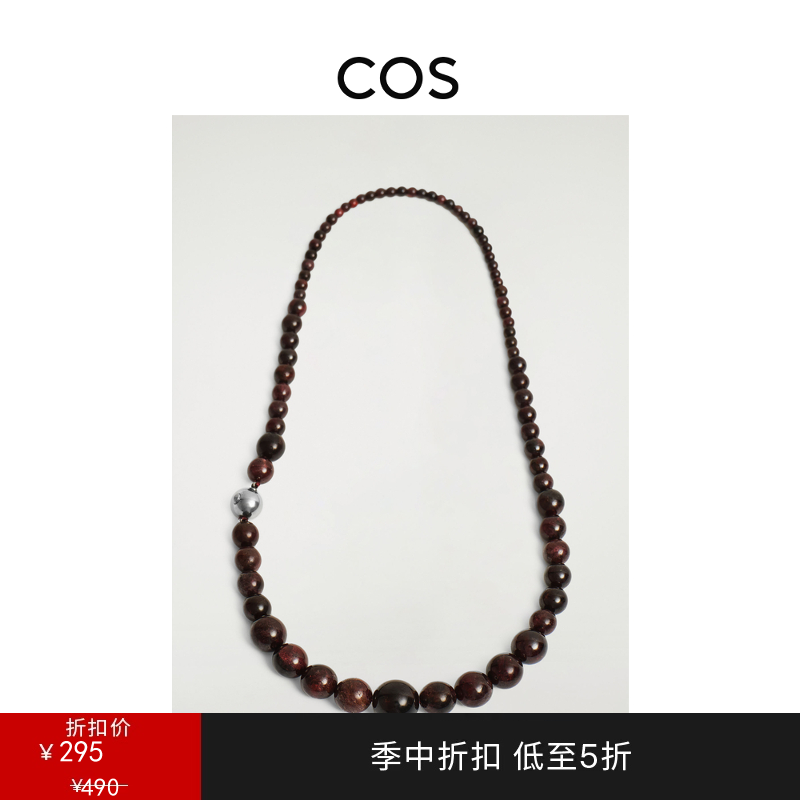 非金属布艺项链 COS女士 多元串珠式项链2025夏季新品1288596001