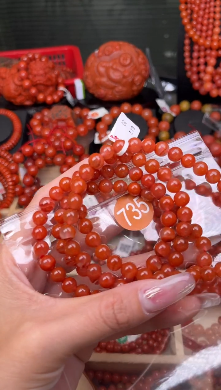 【闪购商品】南红玛瑙珠宝奇石未镶嵌735-7+