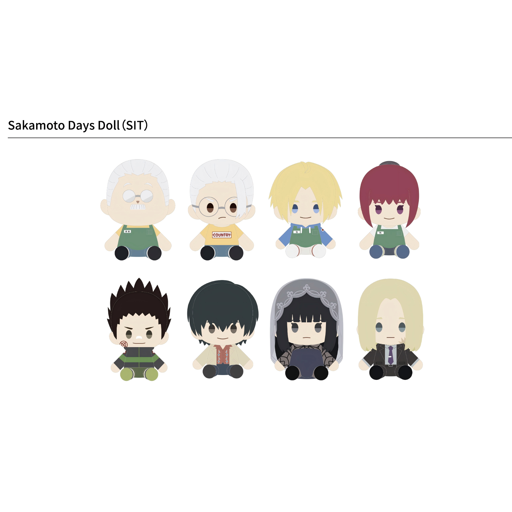 【坂本日常】【快闪限定】正版授权官谷坂本日常快闪限定坐姿公仔