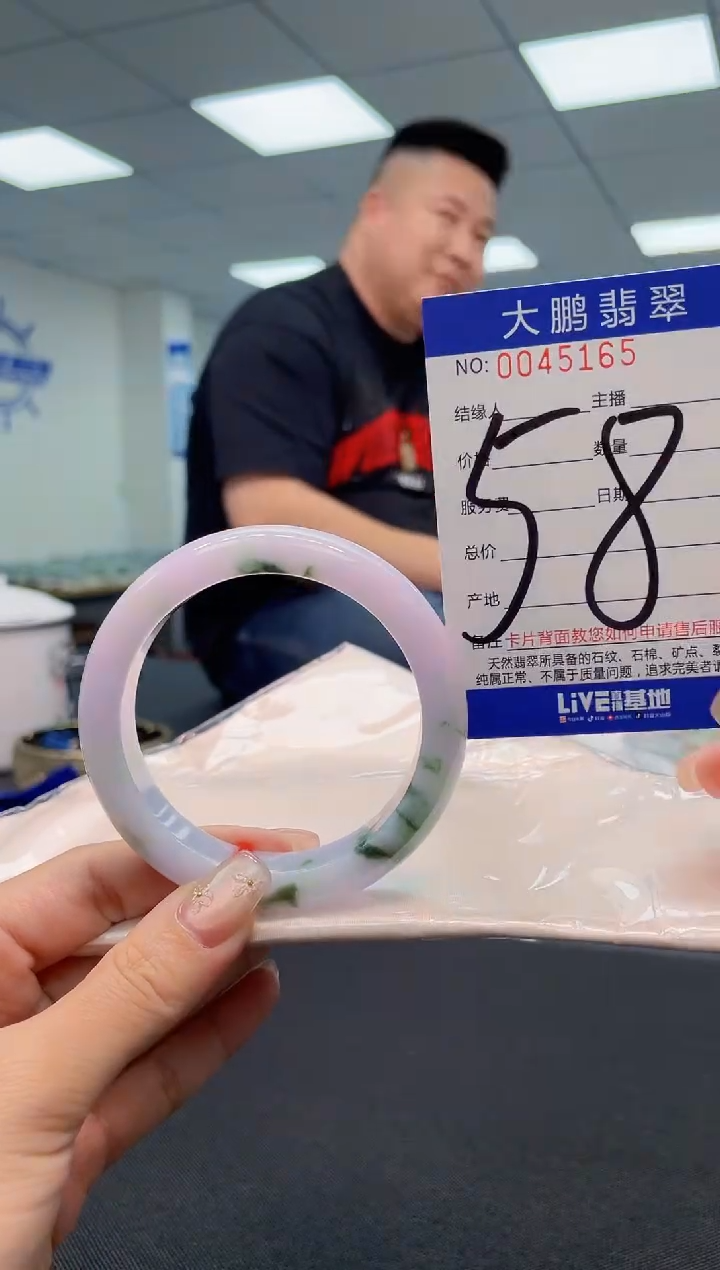 【闪购商品】翡翠手镯未镶嵌AAAAAAAAAA