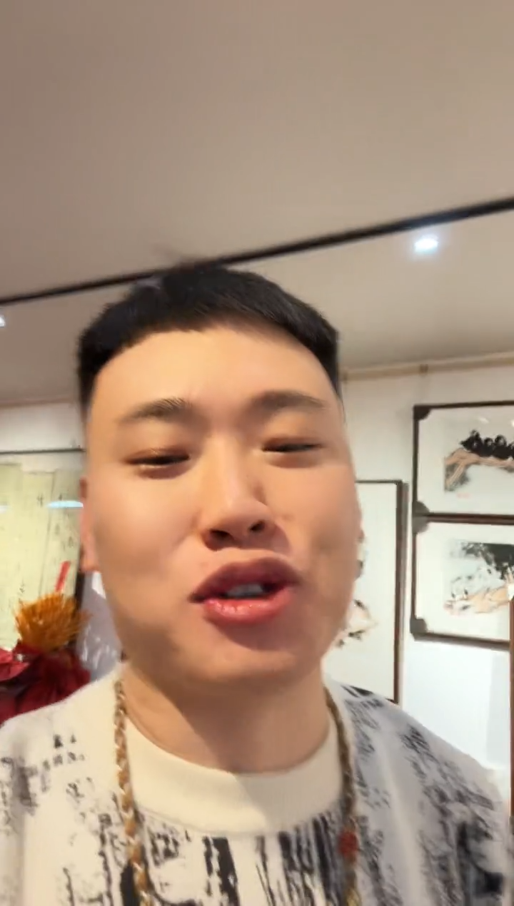 书法小郭美术馆精选作品