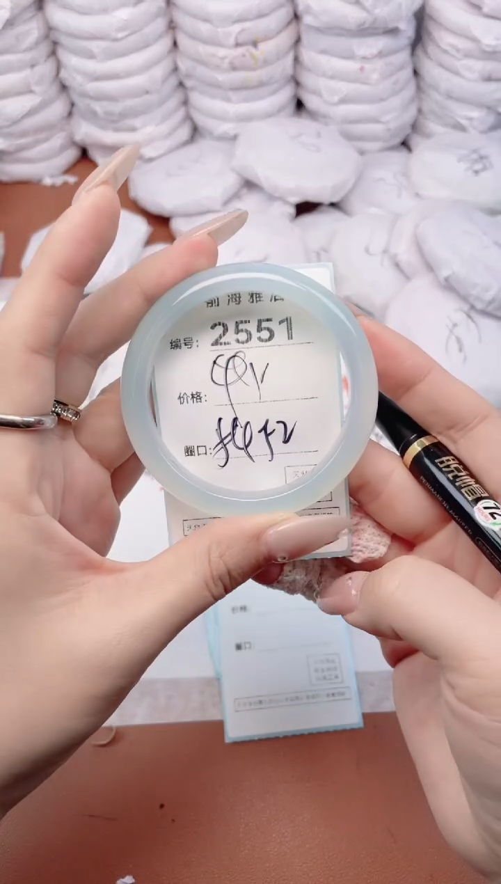 【闪购商品】玛瑙/玉髓手镯未镶嵌2551