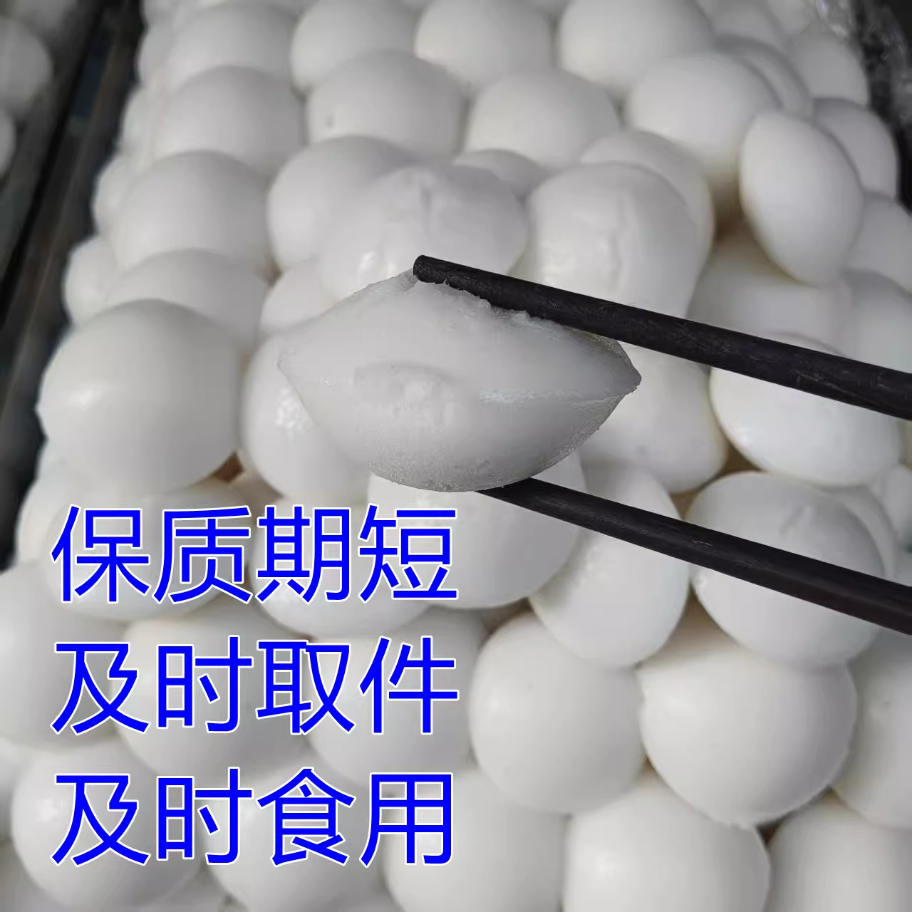 恩施特产利川米粑粑