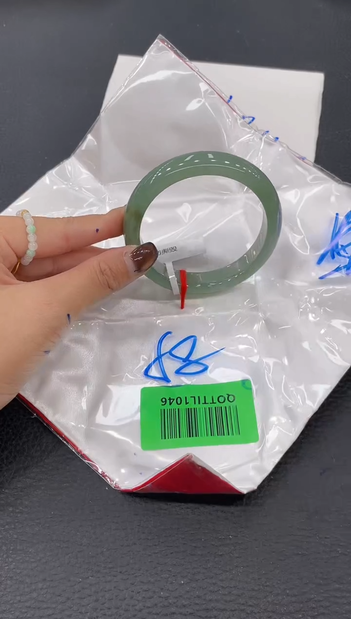 【闪购商品】翡翠手镯未镶嵌手镯