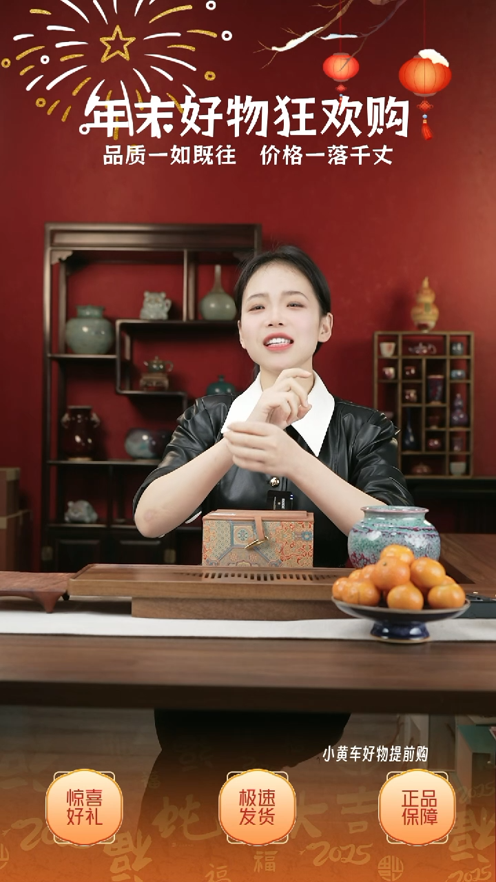 【闪购商品】摆件02小师妹-钧瓷-信任