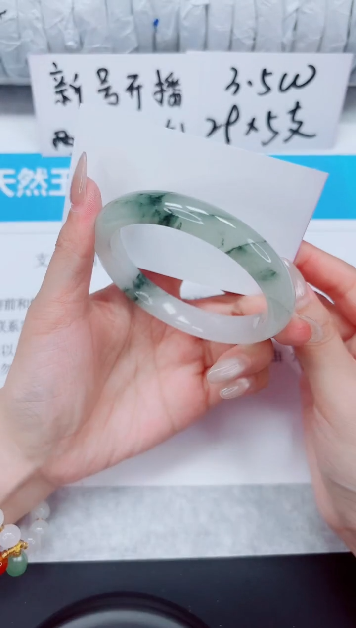 未镶嵌手镯石英质玉261-58