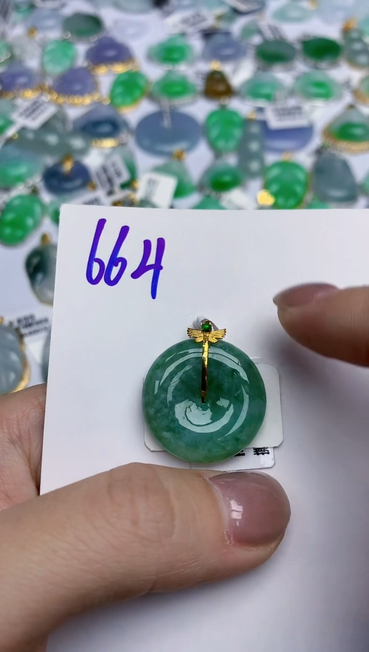 【闪购商品】翡翠挂件18K金镶嵌天然翡翠A货