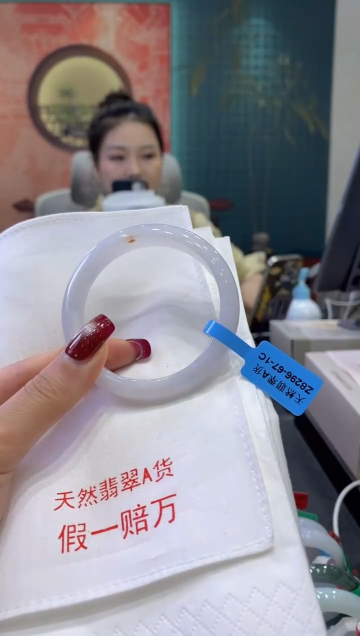 【闪购商品】翡翠手镯未镶嵌多人03296