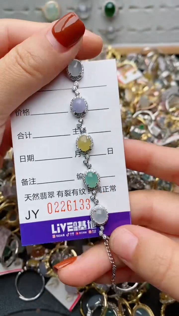 银S925镶嵌戒指翡翠.