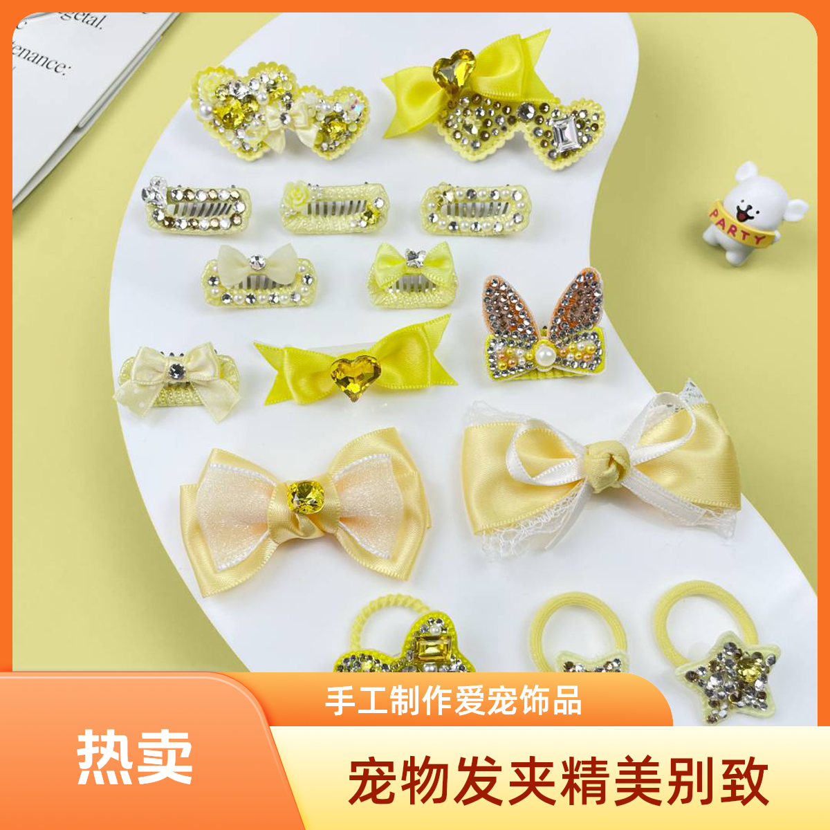 宠物手工发夹迷你碎毛夹黄色蝴蝶结BB夹狗狗发卡约克夏比熊