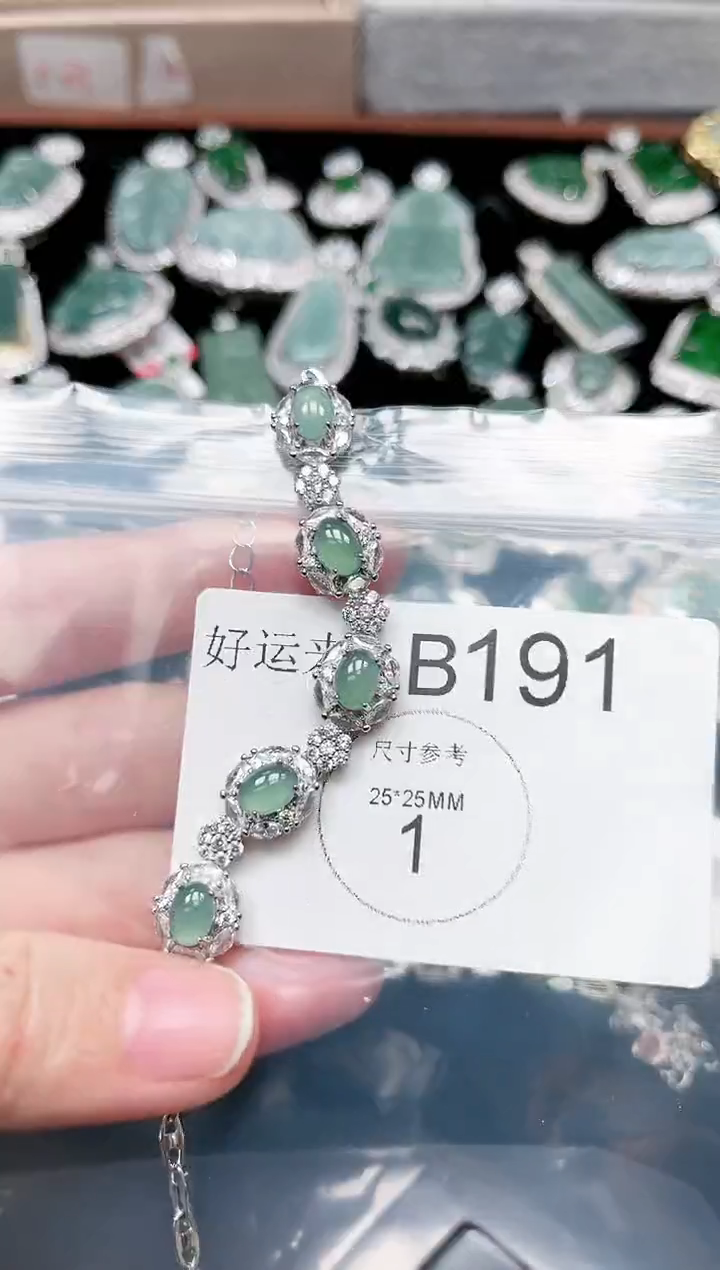 【闪购商品】翡翠颈饰未镶嵌赠皮绳191