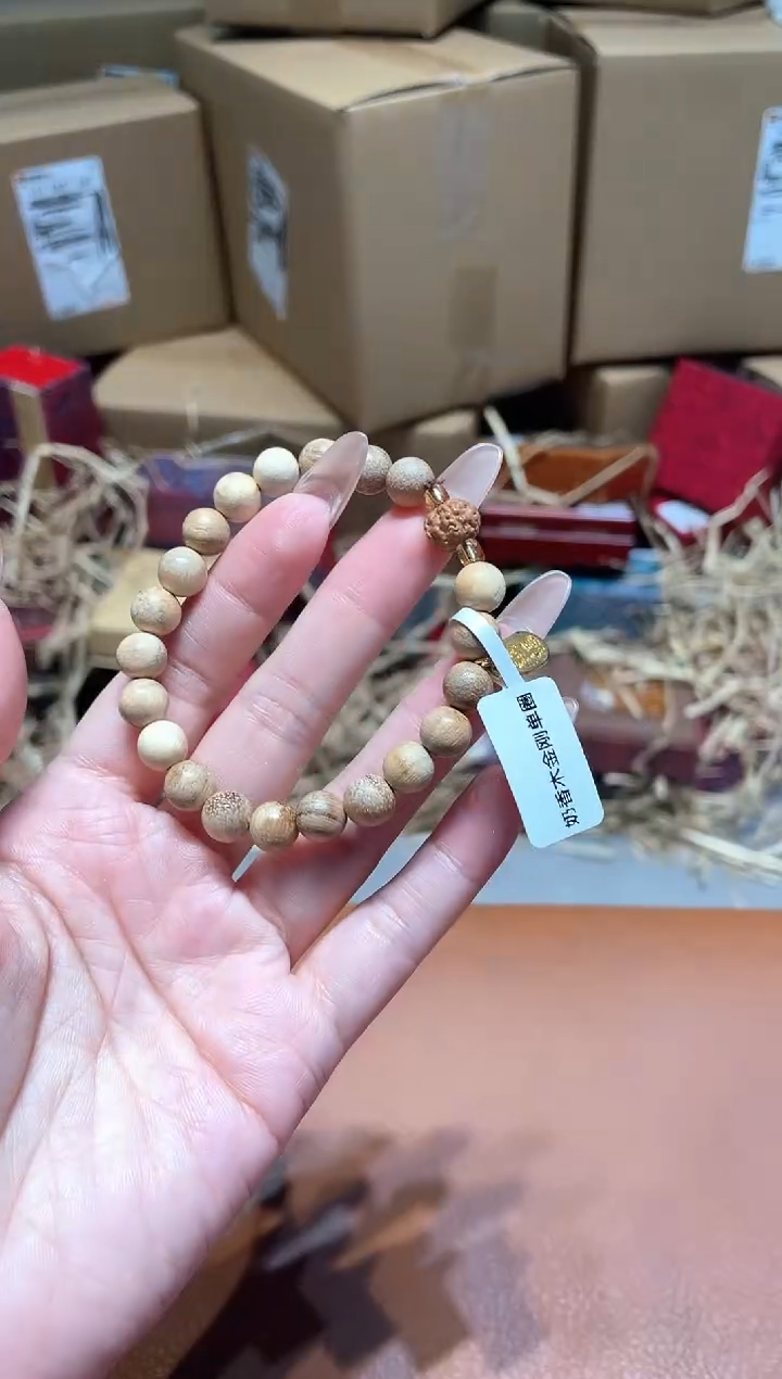 仓库撤柜闪购链接（多样性发其一）￥