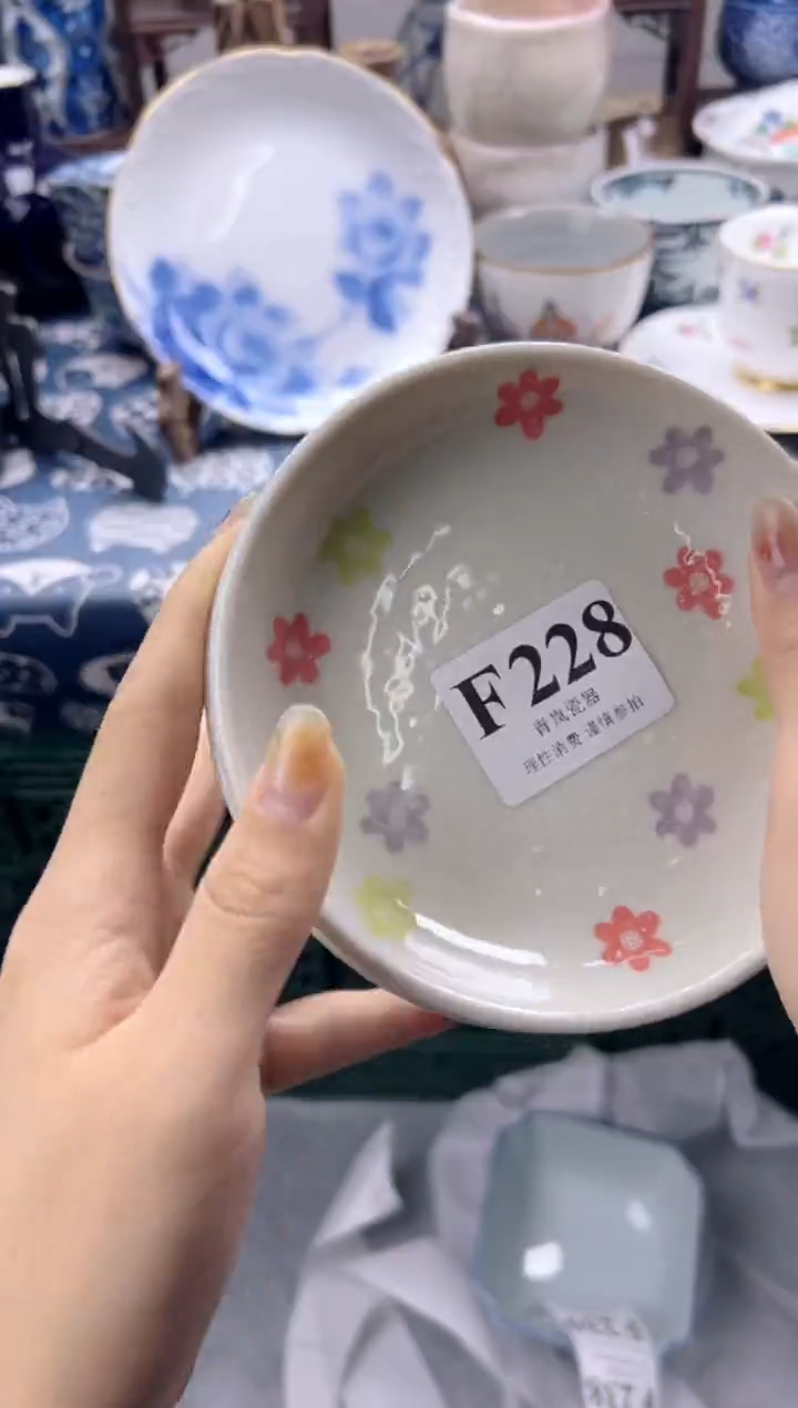 瓷片怡*    F228