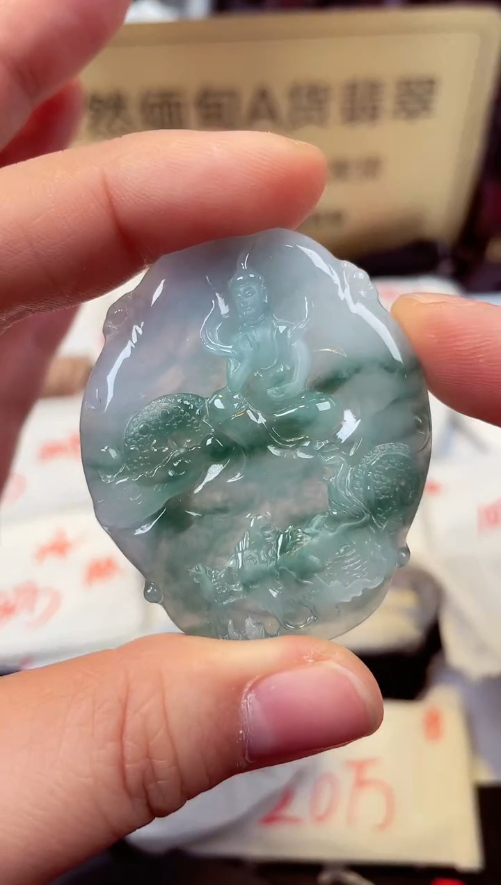 【闪购商品】翡翠颈饰未镶嵌天然缅甸翡翠A货