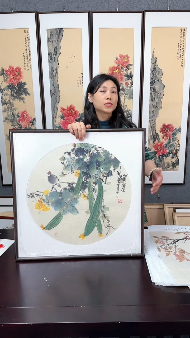 【闪购商品】国画丝瓜实木装裱