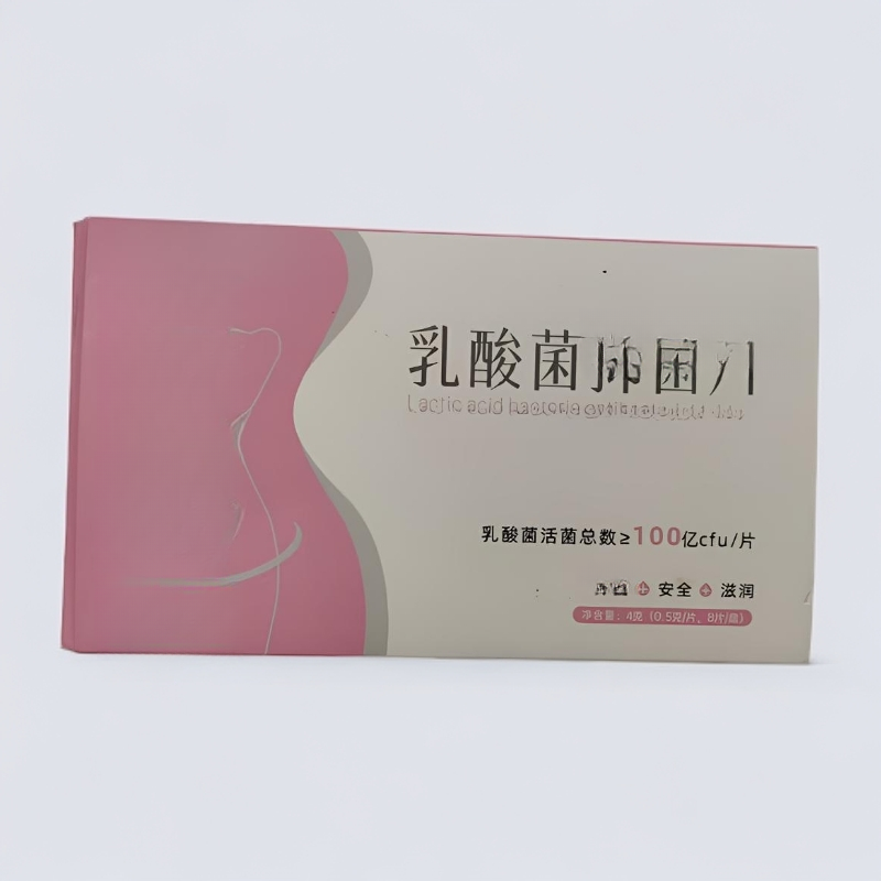 乳酸菌     0618