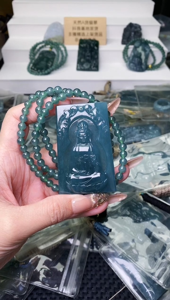 颈饰未镶嵌翡翠 