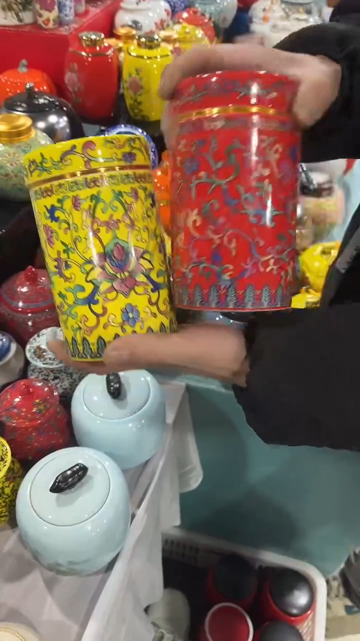 【闪购商品】其他陶瓷茶叶罐储物密封罐家用绿茶红茶普洱龙井